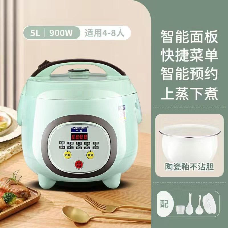 5.0L 스마트 모델 [두꺼운 세라믹 유리 라이너] 4~8인 권장