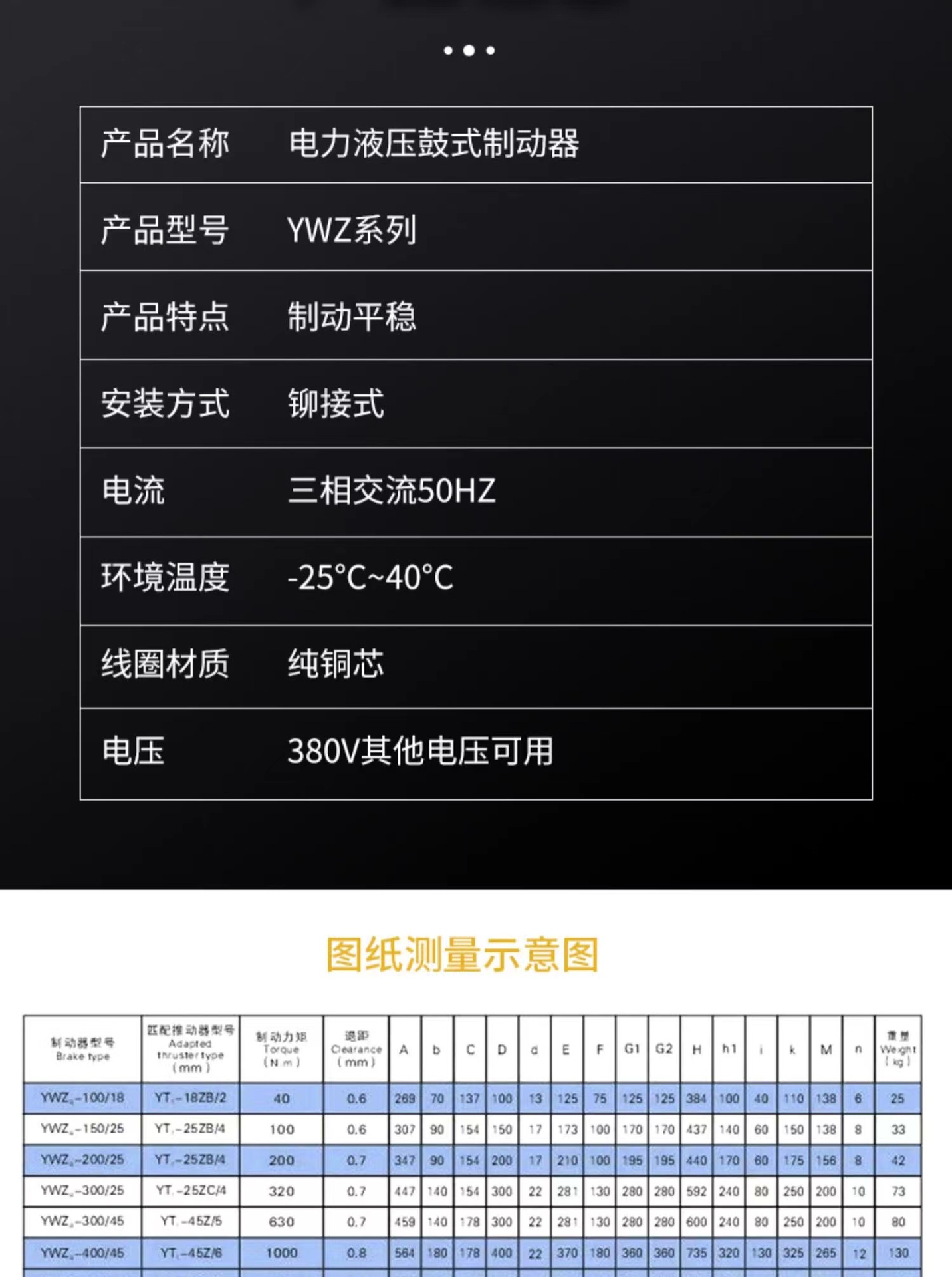 微信图片_20221121195118