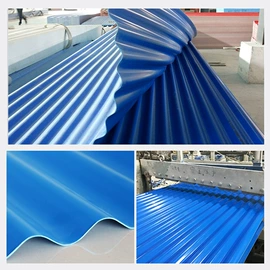 塑料建材;采光板;阳光板