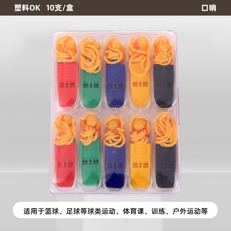 Silbato de fábrica entrenador al por mayor profesor de educación física partido de árbitro OK silbato de metal silbato salvavidas al aire libre