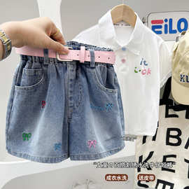 女童牛仔短裤夏季2026新款粉色皮带儿童夏装运动外穿女孩夏款裤子