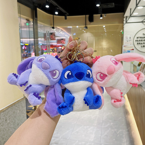 Year of the Rabbit Stitch Plush Pendant Wedding Doll Doll Wholesale Couple School Bag Doll Keychain Plush Toy