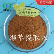 �i����ȡ��   �i�ݷ� �i�ݸ���ȡ� ���S�F؛|���] �i�ݝ�s��