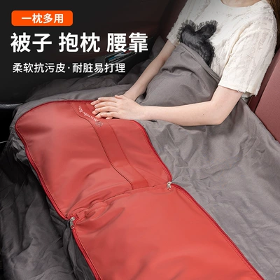 Waist support | for Mercedes-Benz car pillow