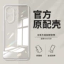 vivo新款超薄直边手机壳