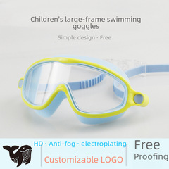 Large-frame children's waterproof and fog-proof high-definition swimming goggles, transparent, comfortable, protective eyewear for older children, training and diving goggles