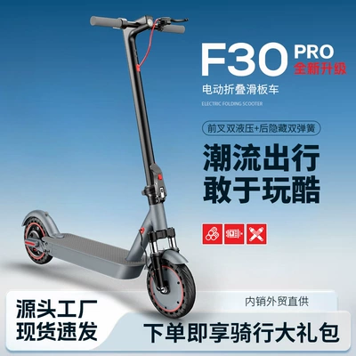 Qatlanan elektrik skuterlər – Folding Electric Scooters Portable