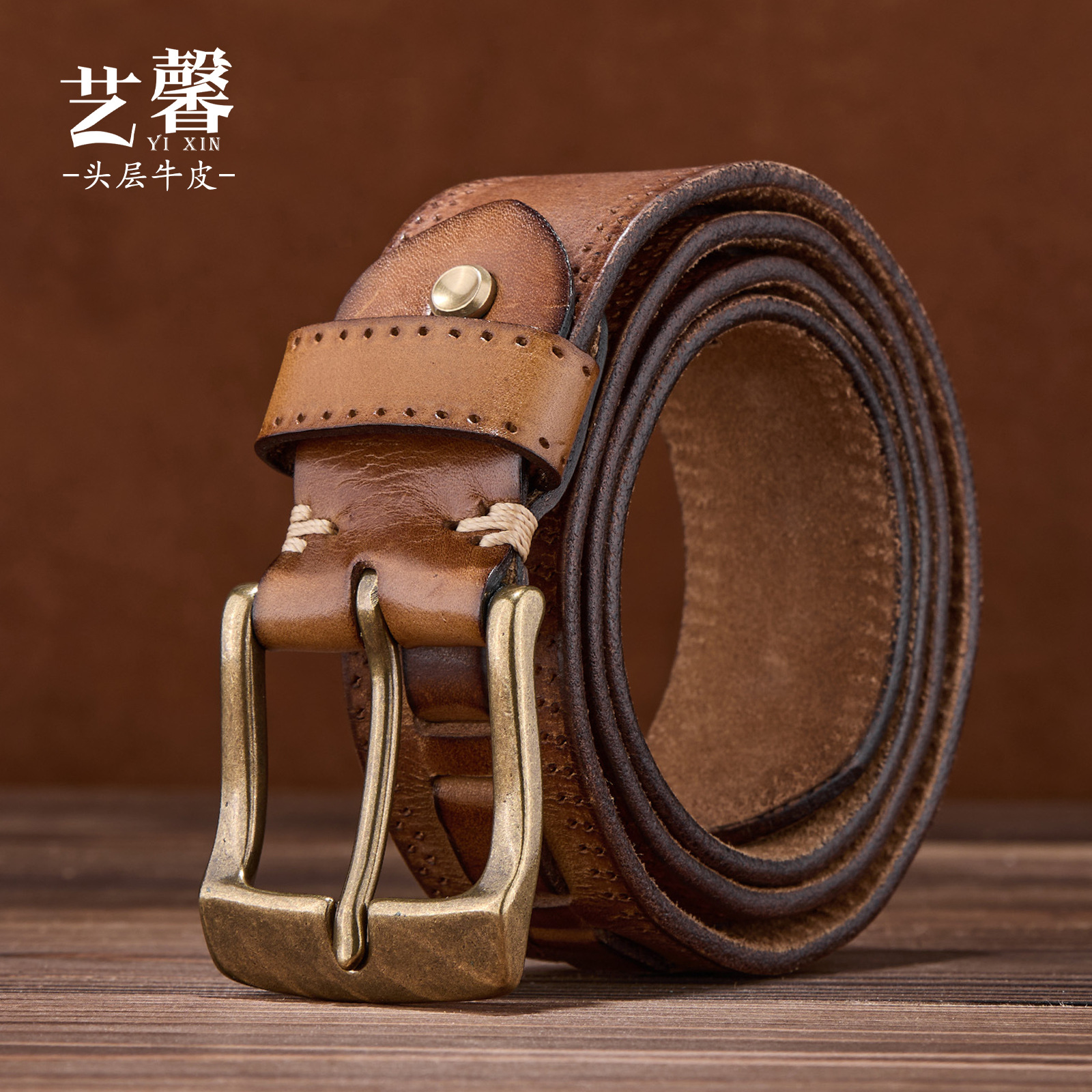 Cinturón marrón para hombres de alto nivel, cinturón de estilo nacional, cinturón de cuero de vaca, estilo retrógrado de estilo americano para hombres, cuero de cintura.