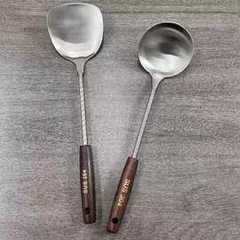 复古木柄锅铲炒菜防烫铲子汤勺厨房不锈钢锅铲勺子套装家用炒菜