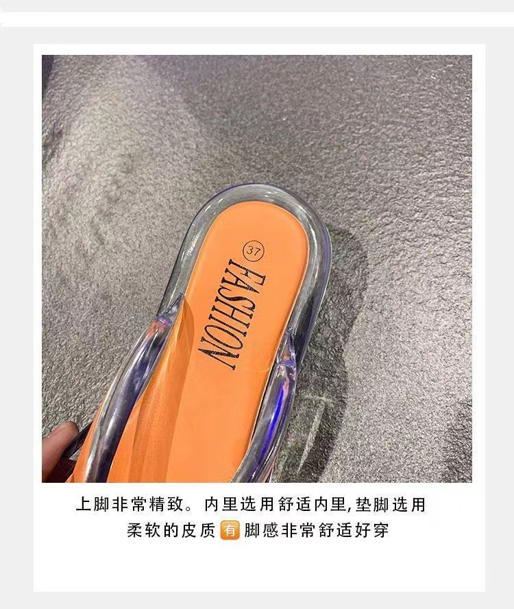 一键复制_20240405214238