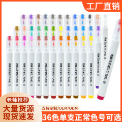 工場直売で使いやすい36色のシングルdiyアクリルマークペン学生児童絵画ペン落書き美術水彩