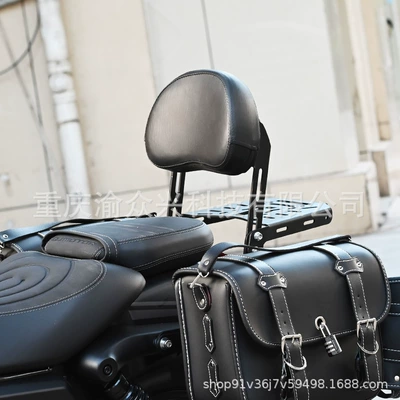 backrest shelf modification accessories, Motorcycle frame