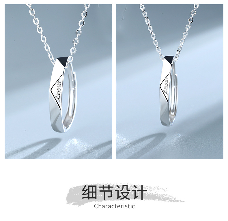 Amour戒指项链详情_05.jpg