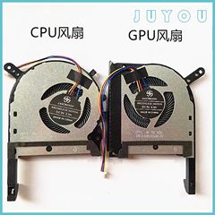新しい華硕ASUS飛行要塞7 FX95D FX705G FX505D FX506 FX86ファンを適用