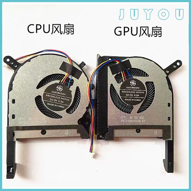For new ASUS Flying Fortress 7 FX95D FX705G FX505D FX506 FX86 fan