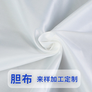 ����190T-400T܈����qđ����q����đ�����q�r����q�����׃�đ