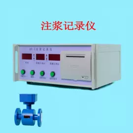 钻探机;其他地矿勘测;往复泵