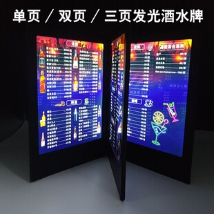 led�ˆ��p퓷��Ƥ��l����VKTV�ư�A4��ˮ�ƃrĿ���OӋ����