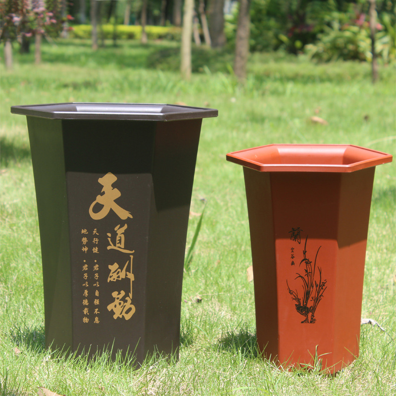 Orchid Flower Pot Plastic Imitation Purple Sand Pot Six-Sided Bonsai Orchid Pot Large Flower Orchid Butterfly Orchid Special Flower Green Plant