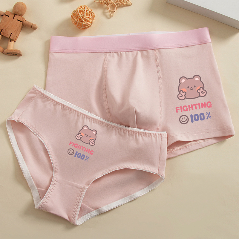 100 Bear ~ Cute Couple Panties Spring and Summer 2 Cotton One Man and One Woman Pure Cartoon Smiley Pink suit