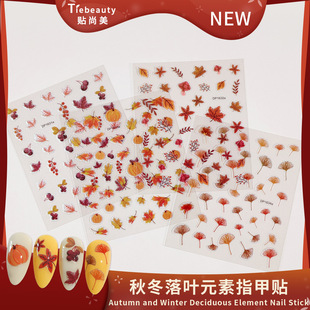 Cross-Border Nail Sticker Wholesale Autumn and Winter Maple Leaf Manicure Hot Stamping Stickers with Onion Powder Effect 3D Manicure Decals