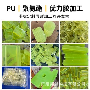 pu��۰��������z�����z�۰�����pu��ӹ��۰����ӹ������z�ӹ�