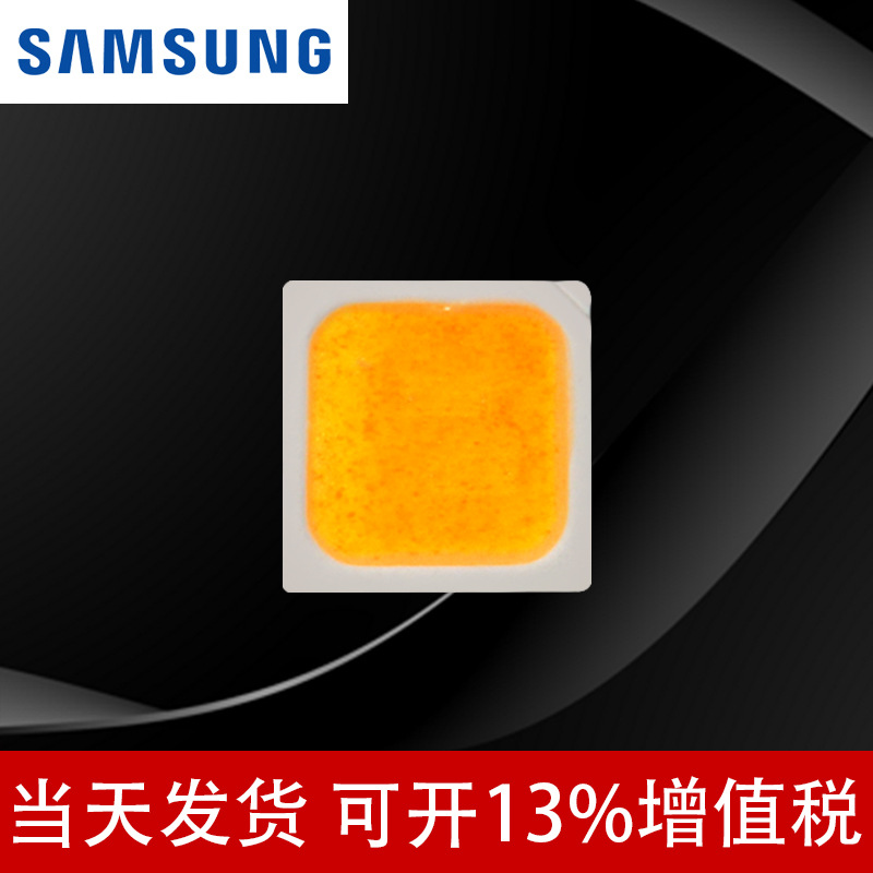 SAMSUNG����LM302Z 3030���� ����ů�׹� 1w ��Ƭled����оƬ��Դ