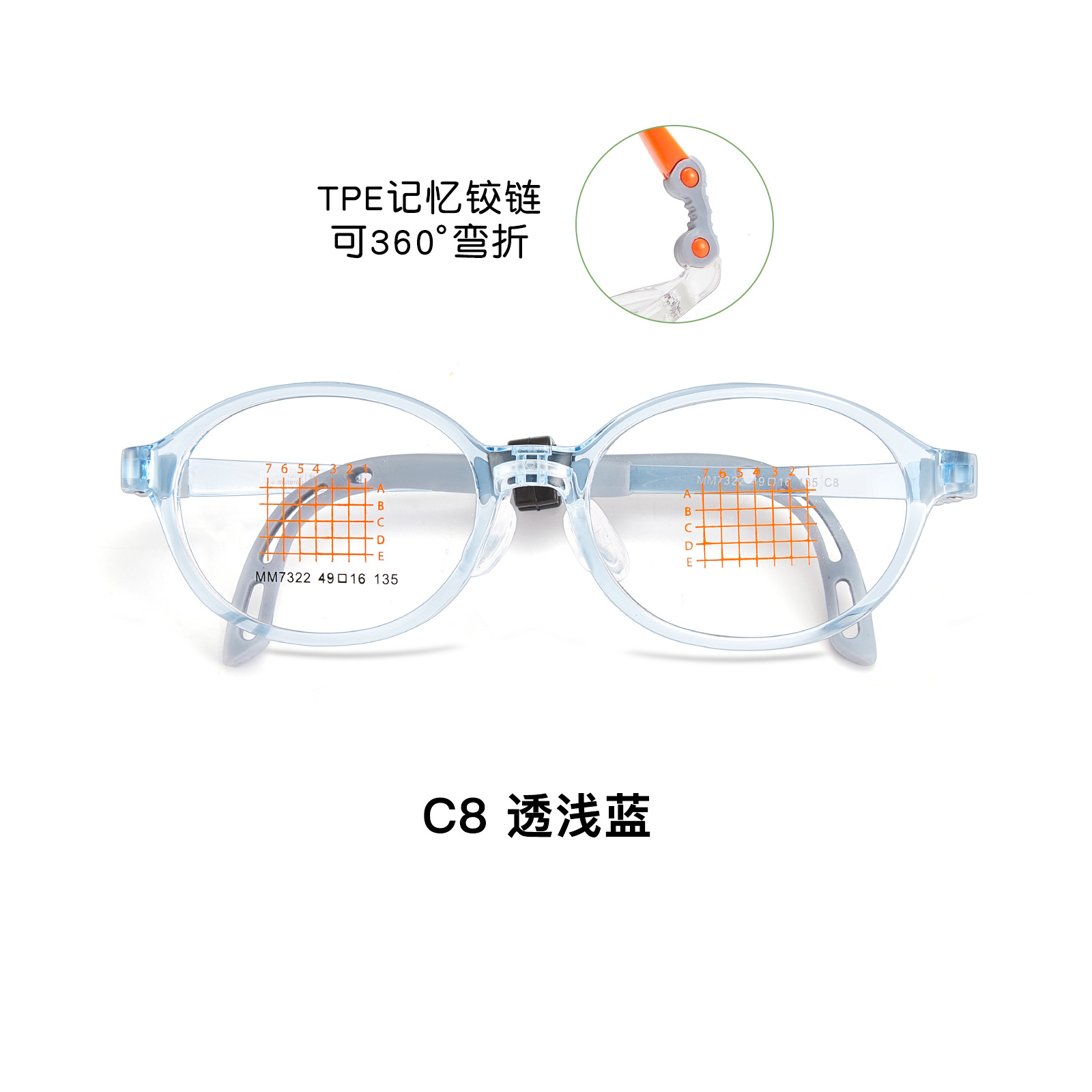 Libro rojo, el mismo marco de gafas para niños suizo EMS, bisagra de memoria ajustable, piernas sin pellizco, Danyang, lote de gafas