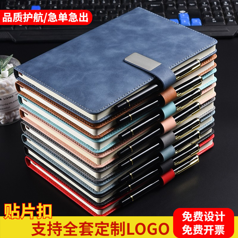 High-End Notebook Gift Box Set, Customized Souvenir Business Gift, Notebook and Thermos Cup Set, Can Be Printed with Logo