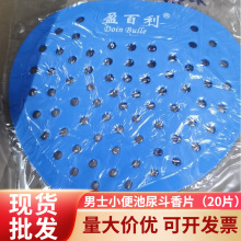 ��ʿС��ط����򶷷���Ƭ20Ƭ�����l���gС��ظ����^�^�V�W���l