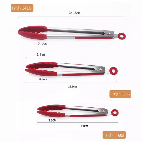 Color box Amazon silicone food 7-inch 9-inch 12-inch high temperature non-slip bread tongs baking BBQ barbecue tongs