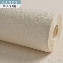 ༃ɫɫWLӺ񼃰װɫڼԺ͏d