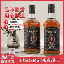 ��ˮ���l�����ʿ��700ml�ɘ�ͰKTV�ư��{�ƻ���40���Ҿ�ҹ�����