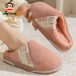 ���������Ь��ʿ�Ӽҷ��������ĥ�p������Ů��Ь�񶬼���ůë�q