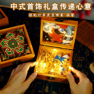 Year of the Snake Filigree Enamel Antique Jewelry Box DIY Material Package Handmade New Chinoiserie Storage Box Cloisonné Small Gift