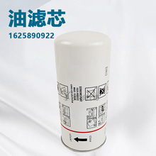 1625890922�ݗU�ÙC�͞Vо���^�V���Vо1625 8909 22�͞Vо