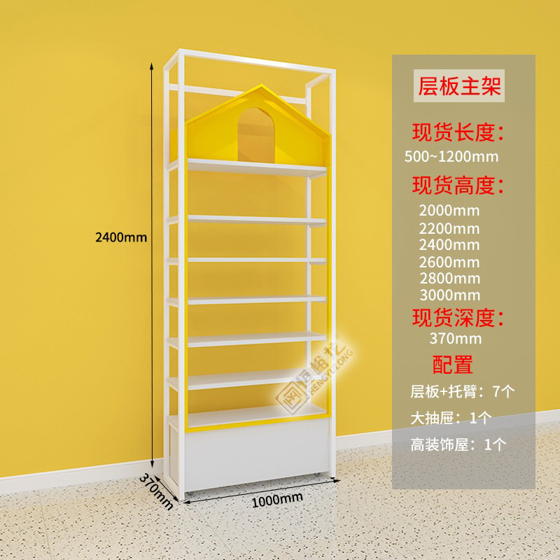 이중 열 모양 기본 프레임