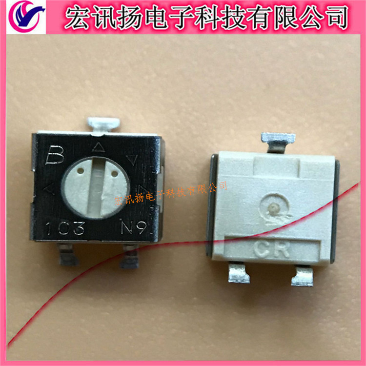 3314G-1-254E 250K阻值 4.5*4.5 BOURNS 贴片可调精密电位器