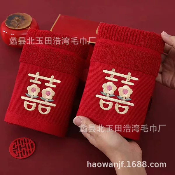 Blower red cotton -wide stripe towels happy
