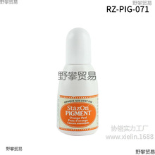 �ձ�Tsukineko��؈�i�iӡ̨Stazon PIGMENT����ѩ����SZ�ٸ�ӡ��