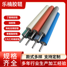 �ɶ����z݁ ���z݁ �۰����LͲӡˢ݁PU݁ӡˢ�z݁ �S��