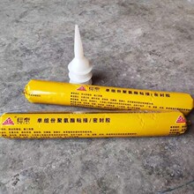 ͬ�P370��ƺ���þ۰���Ƕ�p�ܷ��z���F�ܷ���������B�ӿpֹˮ�z