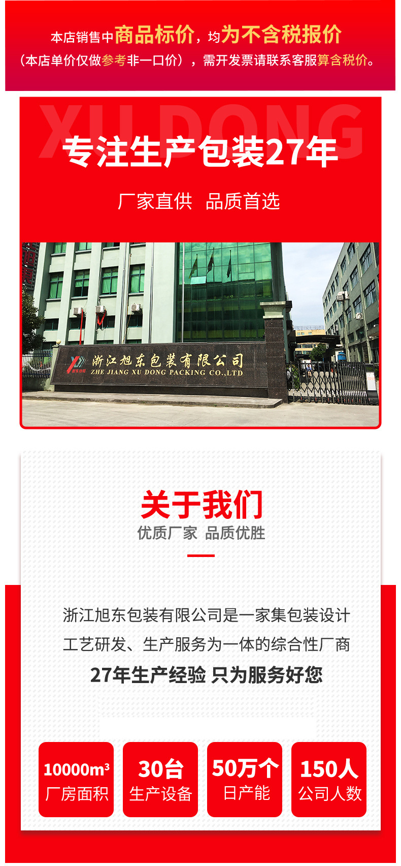 微信图片_20220411094735_01