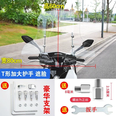 for electric scooters and motorcycles: Motorcycle front windshield - pe30-60mm-thick-high-hand-guard-luxury-bracket-with-wrench-included