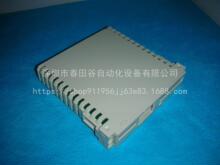 ABB D-63754   DX910S ѯ��