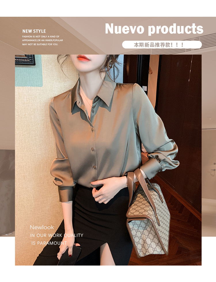 i2uUjf6mxdTrdS49SAR8xJqRM0e6Eb7MLCle