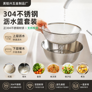 �羳304���P������� �������������ϴ�˞rˮ�@ʳƷ���決����