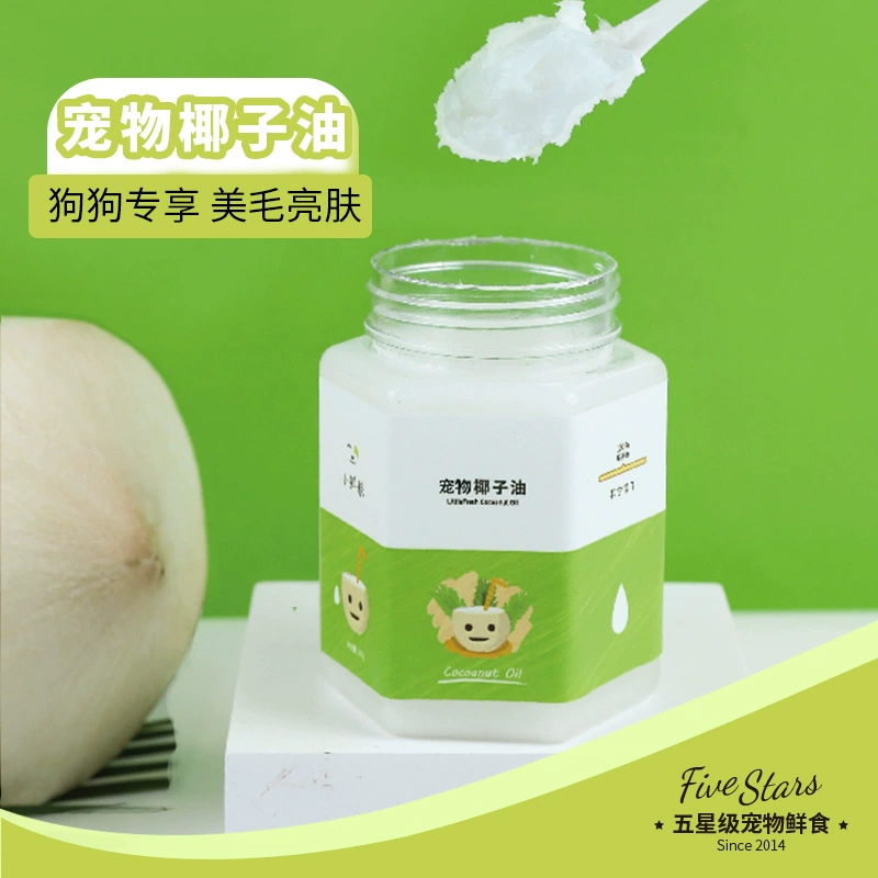 Маленький свежий корм Кокосовое масло для домашних животных Красота волос собак среднего и пожилого возраста Улучшение аппетита и сильная костная смесь Рис 330 г/бутылка