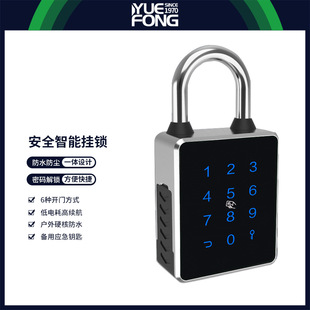 ���S�羳ͨͨAPP�h�̷������i�{�������ܴa���iNFCˢ������ܴa�i
