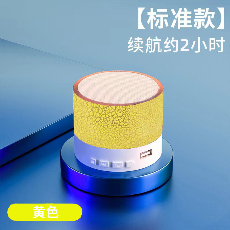 金属 Bluetooth スピーカー小型鋼砲屋外ポータブルミニカード小型スピーカーホームサブウーファーデスクトップスピーカー|undefined